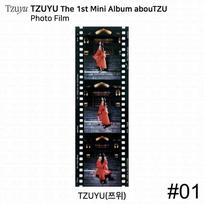 TWICE Tzuyu 1-asis mini albumas abouTZU Fotoknyga Ver Oficiali nuotraukų kortelė Plakatas Filmukas Photo Film #1