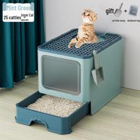 Oversized Splash-Proof, Odor-Proof Cat Litter Box with Reinforced Thickened Drawer Includes Cat Litter Scoop + Deodorant Pack žalsvai mėlyna spalva