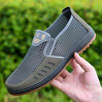 Vasariniai Pekino audinio batai Vyriški, kvėpuojantys laisvalaikio batai Oxblood Sole Dad Batai Vidutinio amžiaus, nemalonūs kvapai, minkšta apačia, plona tinklinė dalis 43 tamsiai pilka spalva