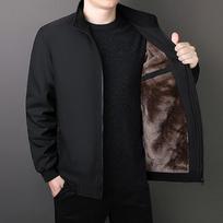 Didelio dydžio 7XL 8XL Fleece Vyriška žieminė striukė Paltas Storas Šiltas Verslo Striukė Rudeninė Striukė nuo vėjo Vyriškas Prabangus Parka Paltas M 40-53kg