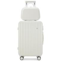 Stilingas japoniškas lagaminas: Patvarus, universalių ratukų vežimėlis vyrams ir moterims, odos apdaila, puikiai tinka studentams. 24 inches (Standard, 7-Day Return)