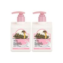 Milk Baobab Kvepalai kūno losjonui Double Special (250 ml * 2) 4 tipai, pasirinkite 1 White Musk 250ml*2