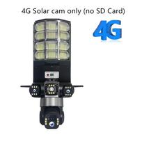 4G Saulės Monitorius Multifunkcinis Mažos Galios Nuotolinio Valdymo Gatvių Apšvietimas WIFI Išmani Trijų Ekranų Kamera 【None RC】4G camera only juoda