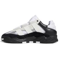 adidas Niteball Balti Juodi Unisex Sportbačiai Debesies Baltumo Pagrindinės Juodos Spalvos Sidabriniai Metaliniai H67366 36