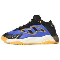 Adidas Streetball 2 Mėlyni Oranžiniai Rush Unisex Sportbačiai Violetiniai Daugiaspalviai Kreminės Spalvos GX0790 37⅓