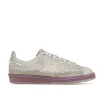 Youth of Paris x adidas Campus 80s Balti Unisex Kedai Krištolo Baltumo Pilki-Vienas Saulės Žalumo ID6805 38