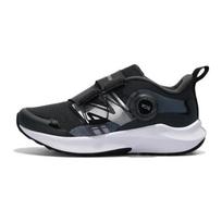 New Balance Dynasoft Reveal v4 BOA Mažylių Juoda/Sidabrinė Street Kids Sportbačiai Sidabrinis-Metalinis PTRVLBK4 28