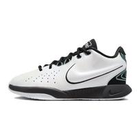 Nike LeBron 21 GS Conchiolin Vaikams Sportbačiai Balti Bicoastal Photon-Dust FZ7189-100 40