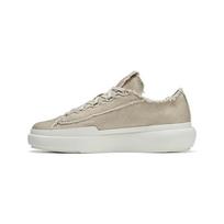 adidas Y-3 Nizza Low Dust Sand Unisex sportbačiai Rudo atspalvio Off-White spalvos tiekėjo spalva IG4085 37⅓