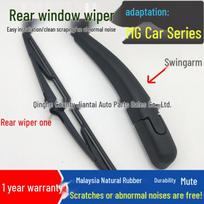MG/Roewe galinio lango valytuvo svirtis, skirta MG3, MG6, MG5, Roewe GS, ZS, HS MG HS / Rear Wiper