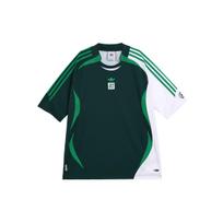 adidas x NTS Radio marškinėliai Collegiate Green/White vyriški Streetwear JI5151 S