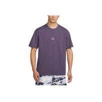 Nike ACG serijos Greitai džiūstanti minkšta patogi kvėpuojanti prigludusi trumpomis rankovėmis T-shirt vyriški viršutiniai drabužiai Tamsiai violetinė DQ1816-573 S