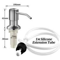 Advanced stainless steel soap dispenser extension tube kit-suitable for kitchen sink and bathroom  automatic soap dispenser 1.2M sidabras