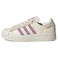 Adidas Originals Superstar Ayoon Patogūs kvėpuojantys žemi krepšinio bateliai Moteriški sportbačiai Balti Violetiniai IG3001 36⅔
