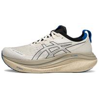 Asics Gel-Nimbus 27 Patogūs Universalūs Patvarūs Kvėpuojantys Žemi Laisvalaikio Bėgimo Bateliai Vyriški Kedai Balti Sidabriniai Pilki 1011C096-100 42