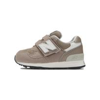 New Balance Nb 313 žemi vaikščiojimo batai Kūdikių batai Rudi IO313JH 26