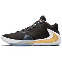 Nike Zoom Freak 1 Coming To America Sneakers casual BQ5422-900 41