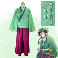 Maomao Cosplay Kostiumas Anime Vaistininkės Dienoraščiai Hanfu Senovės Vienodas Karoliai Auskarai Smeigtukai Mergaitės Moterys L 50-55kg smėlis