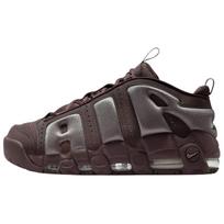 Nike Air More Uptempo Neslystantys Atsparūs Dilimui Vidutinio Aukščio Senovinio Stiliaus Krepšinio Batai Unisex Ruda Senovinio Stiliaus Krepšinio FZ3055-200 43 ruda