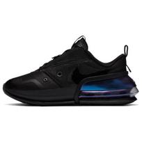 Nike Air Max Up Triple Black Moteriški sportbačiai Laisvalaikio batai CK4124-001 36.5