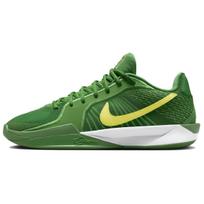 Nike Sabrina 2 Ep 'Oregon' sportbačiai HQ4345-300 36.5