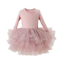Vaikų baleto šokių kostiumas - Princesės žvaigždžių rašto triko 90 cm