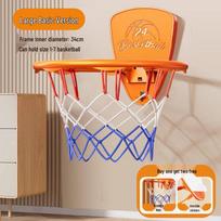 Children's Indoor Wall-Mounted Basketball Hoop Toy for Boys and Girls 36 cm rankinės spalva