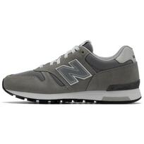 New Balance 565 'Šviesiai pilki baltos juodos' sportbačiai ML565EG1 40