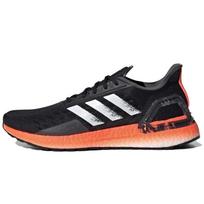 Adidas Ultra Boost Pb Pagrindinės Juodos Signalinės Koralinės Sportbačiai EG0427 45⅓