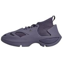 Adidas Stella McCartney X Adidas Sportswear Bėgimo sportbačiai 'Trace Purple' IE8757 37⅓ violetinė