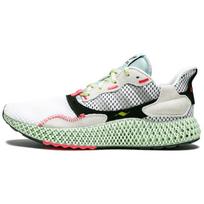 Adidas Zx 4000 Futurecraft 4D 'Pilki' sportbačiai B42203 42⅔