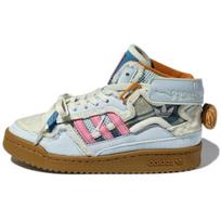 Melting Sadness X adidas originals Forum Mid  Karoro  Sportbačiai GW8921 36⅔