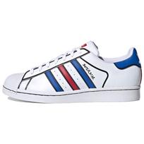 Adidas Superstar 'Grafinio rašto stiliaus' sportbačiai FY3116 42⅔ white