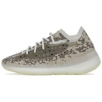 Adidas Yeezy Boost 380 'Pyrite' sportbačiai GZ0473 36