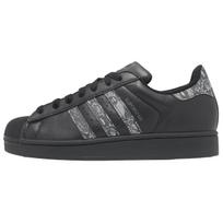 Adidas Originals Superstar 2 Riedlentės Batai Unisex Juodi Sportbačiai JP6058 36⅔
