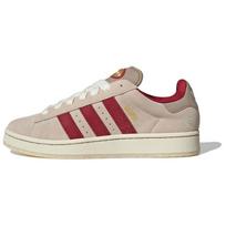 Adidas Campus 00s 'Year Of The Snake' Sneakers JR0093 43⅓ rožinė