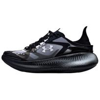 Under Armour Echo Juodi Balti Sportbačiai 6006061-001 42.5 black