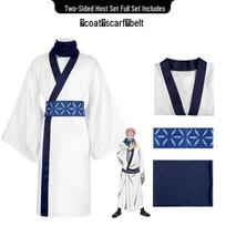 Jujutsu Kaisen vidurinės mokyklos kostiumas (cosplay): Gojo Satoru, Fushiguro Toji, Geto Suguru Kostiumų serija L