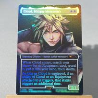 FIN FIC FOIL4-001 Tcg proxy magiškos kortos Debesis, Midgar samdinis Šaukti Bahamut Vivi Ornitier Žaibas, Vienas kariuomenė rinktis
