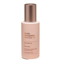 CUSKIN Dr. Solution PDRN Bakuchiol Ampoule 100 35ml Korea Beauty
