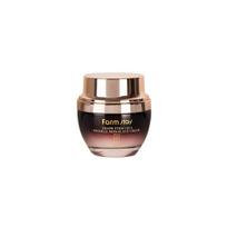 FARM STAY vynuogių kamieninių ląstelių raukšles atstatantis akių kremas 50 ml (3 variantai) #1pcs
