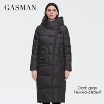 GASMAN 2021 Nauja žieminė pūkinė striukė, moteriška ilga, stora paltai su gobtuvu, šilta moteriška prekės ženklo medvilniniai drabužiai Elegantiškas retro parkas 8197 S pilka