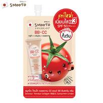 Smooto Tomato Collagen BB CC kremas nuo saulės SPF50 PA+++ 8 g. x 1 / 3 / 6 vnt - Tailando odos priežiūra 8 g.