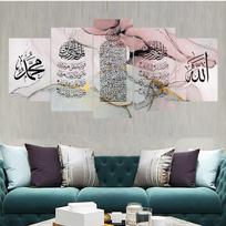 5 vienetų sienų meno drobės tapyba islamo kaligrafija religijos plakatas modernus svetainės miegamojo rėmas paveikslai namų dekoravimas 20X35 20X45 20X55cm