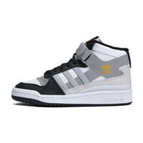 Adidas Forum Mid J Balti Juodi Sidabriniai Vaikiški Sportbačiai Cloud-White Silver-Metallic Grey-One GY7062 36