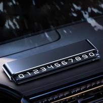 Automobilio telefono numerio kortelė Aliuminio lydinio automobilių stovėjimo aikštelė