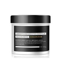 500g Magical Hair Mask 5 Seconds Repair Damage Frizzy Soft Smooth Shiny Hair Deep Moisturize Hair Treat Repair Hairs Scalp Care 1pc