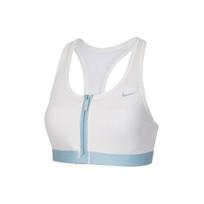 Nike Colorblock Zip Training Sports Bra Women Underwear Sail HF6595-134 S white
