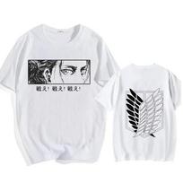 Japonijos anime „Attack on Titan“ vyriški moteriški vasariniai marškinėliai, marškinėliai iš spausdintos medvilnės trumpomis rankovėmis, dideli madingi marškinėliai XS
