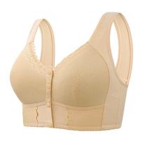 Soft Cotton Thin Cup Front Button Underwear Lace Underwire Vest Style Oversized Bra Women's Lightweight Breathable Soft Bra Gather Together 36/80 abrikosas